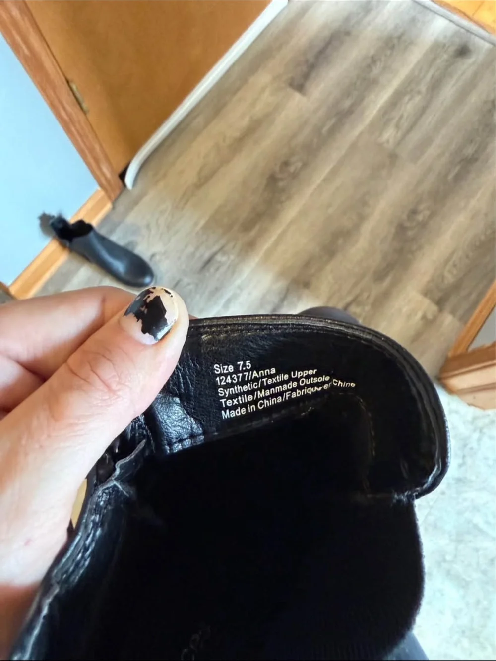Maurices Black Chelsea Ankle Boots with Brown Lug Sole
